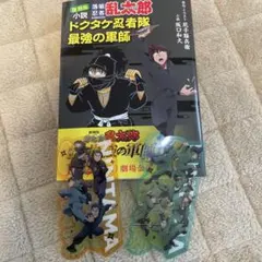 Item thumbnail for item 09af2115-100b-4817-a62c-70933fa9292d