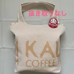 カルディ 食品福袋 2026 抜き取りなし