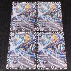 Item thumbnail for item ca98cdb2-1d2c-43ad-bca4-43ba20b1762f