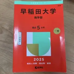 Item thumbnail for item ebcdb9ea-e4b8-4fc0-96d1-226b4b7a5fdc