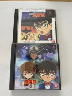 名探偵コナン PS1 ソフト 2本セット