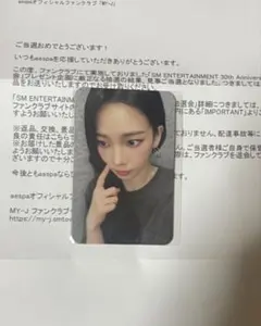 乃木坂46 My respect 小川彩 直筆サイン入りポストカード - メルカリ
