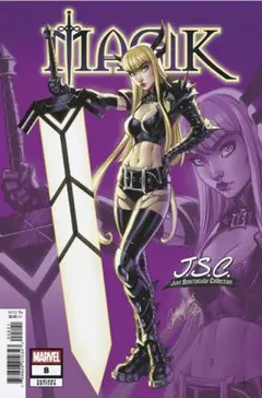 2025年最新】ローグ x-menの人気アイテム - メルカリ