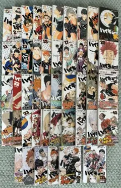 2026年最新】ハイキュー 漫画 33〜45の人気アイテム - メルカリ