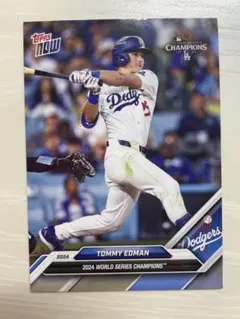 ドジャース　ワールドシリーズ優勝セット　MLB Topps NOW エドマン