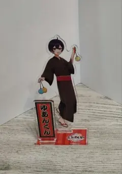 カラフルピーチ ゆあんくん アクスタ 初期 - メルカリ