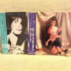 LAURA BRANIGAN レコード 2枚セット