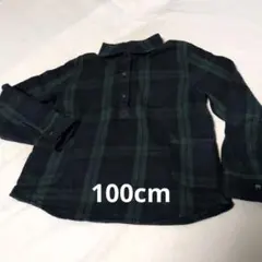 Item thumbnail for item 00b4d2c6-a2d3-4525-9d0d-44c71a79bfa4