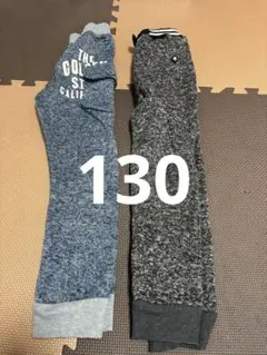 ズボン2本セット　130センチ
