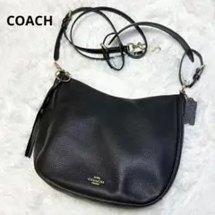 【美品】コーチ 保存袋付　チャーム付　2way サットン　ホーボー　黒