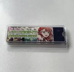 プロセカ MORE MORE JUMP！ 花里みのり バナーバッチ