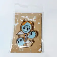 【未開封】ブルーハムハム　ころっとアクリルフィギュア