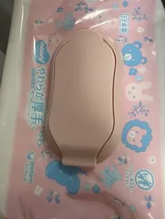 Item thumbnail for item 17b1e8fe-d7b2-461e-bae7-dd211a833132