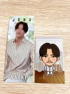 三代目 JSB3☆小林直己 千社札 2023カレンダーver.