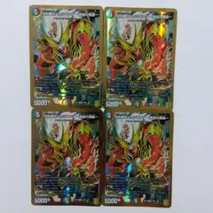 2026年最新】カツキング 金の人気アイテム - メルカリ