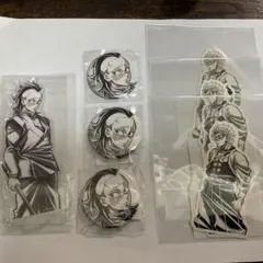 鬼滅の刃　WEBSHOPくじ　不死川玄弥　セット