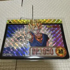 Item thumbnail for item 5c8d1f0a-1fe2-4f97-9bc5-94f41e50617b