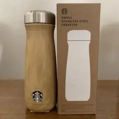韓国 スターバックス限定Swell Oakwood Traveler 473ml
