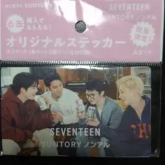 Item thumbnail for item 3243cfa0-3cd0-4589-82b6-3cd814840a6c