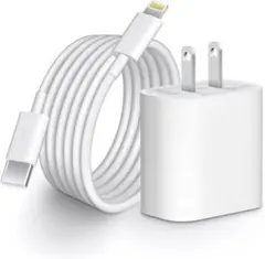 iPhone 充電器 20W 2m Type C 189B1991