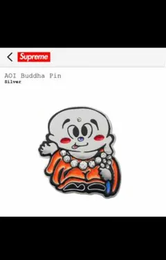 2025年最新】supreme ピンズの人気アイテム - メルカリ