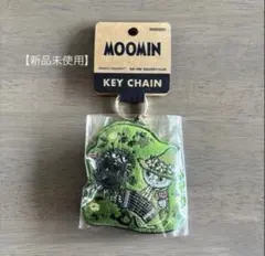 【新品未使用】MOOMIN スナフキン 刺繍キーチェーン
