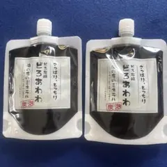 Item thumbnail for item 78d2cd55-d369-499f-a4b5-19c9675af532