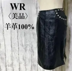 美品【ダブルアール】羊革　レザータイトスカート　サイドスリット　ビジュー付きのサムネイル