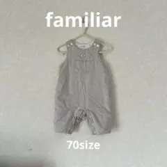 familiar＊ ノースリーブオーバーオール