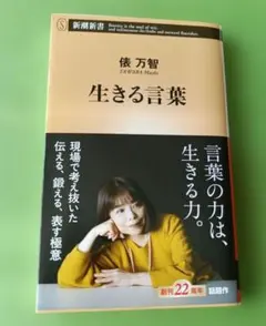 Item thumbnail for item 7a956e39-75f4-4513-ab18-757095b497da