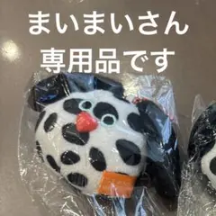 まいまいさん専用のお品mjojojoキーホルダー