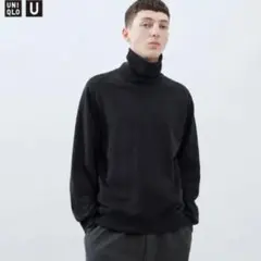 UNIQLO U ユニクロ　ユー　スウェットタートルネックシャツ（長袖）