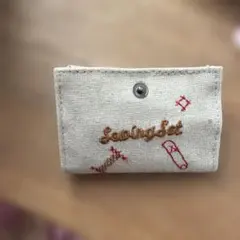 刺繍入り裁縫セット　ハサミなし