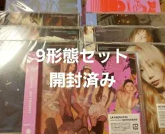 LE SSERAFIM DIFFERENT 9形態セット 開封済み