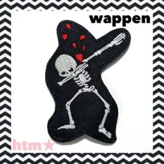 腐っても鯛様 リクエスト 4点 まとめ商品