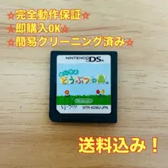 いちか様 リクエスト 3点 まとめ商品