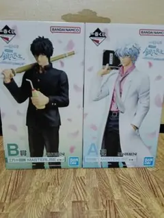 一番くじ 3年Z組銀八先生 ～くじ流の青春がここにある！～