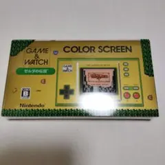 Nintendo Game & Watch　ゼルダの伝説