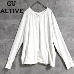 GU ACTIVE ジップアップブルゾン ホワイト XL 355のサムネイル