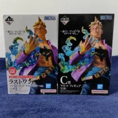 一番くじ ワンピース 難攻不落ノ懐刀 マルコ C賞・ラストワン フィギュアセット