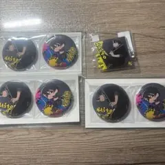 桃源暗鬼 無陀野無人 ホログラム缶バッジ メイド - メルカリ