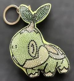 ポケモン ナエトル ラインストーン キーホルダー