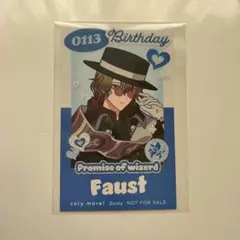 Item thumbnail for item 00318773-9bf5-4bc6-889b-5cc86762075c