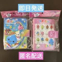 しずくちゃん シール帳 マイシールバインダー シールシート10枚入り クーリア