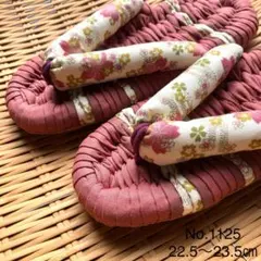 レオン様 リクエスト 2点 まとめ商品