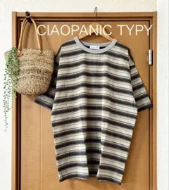 新品！CIAOPANIC TYPY 4950円→2190円 ボーダーT グレー