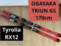 Item thumbnail for item 7ddb66dd-a412-46b0-9531-04331755676b