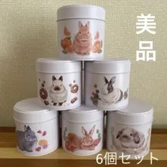 2026年最新】紅茶 缶 レトロの人気アイテム - メルカリ