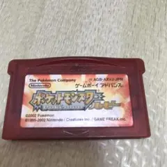 ポケットモンスター ルビー