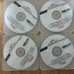 2026年最新】消費税法 dvdの人気アイテム - メルカリ